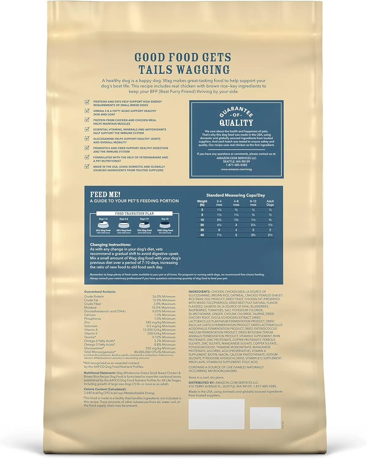 Amazon Brand  Wag Small Breed Dry Dog Food, Chicken and Brown Rice, 15 lb Bag