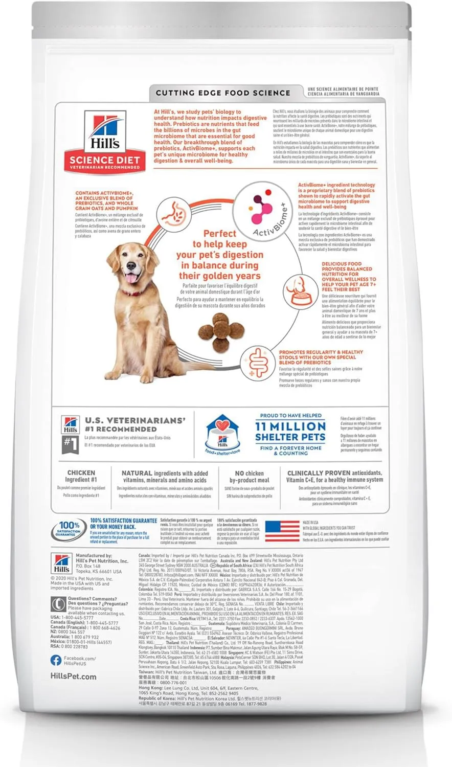 Hill's Science Diet Perfect Digestion, Senior Adult 7 , Digestive Support, Dry Dog Food, Chicken, Brown Rice, & Whole Oats, 3.5 lb Bag
